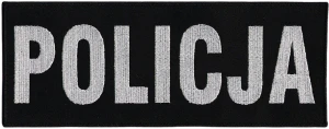 POLICJA naszywka na plecy 230x80 mm na rzep