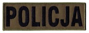 POLICJA oznaka na pierś olive brown naszywka 150x50 mm na rzep