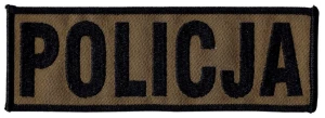 POLICJA  naszywka olive brown na pierś 150x50 mm obszycie czarne rzep