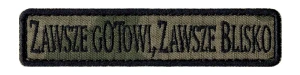 ZAWSZE GOTOWI, ZAWSZE BLISKO motto WOT ZGZB naszywka wz2010 US-22 rzep