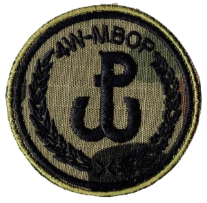 4W-MBOP oznaka rozpoznawcza polowa WOT naszywka wz2010 US-22 rzep nowy wzór