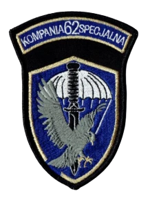 62 Kompania Specjalna oznaka rozpoznawcza 62KS naszywka wyjściowa